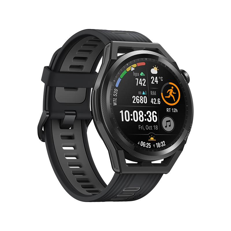 Huawei Watch GT Runner : une montre sous HarmonyOS qui vous donne envie de faire du sport