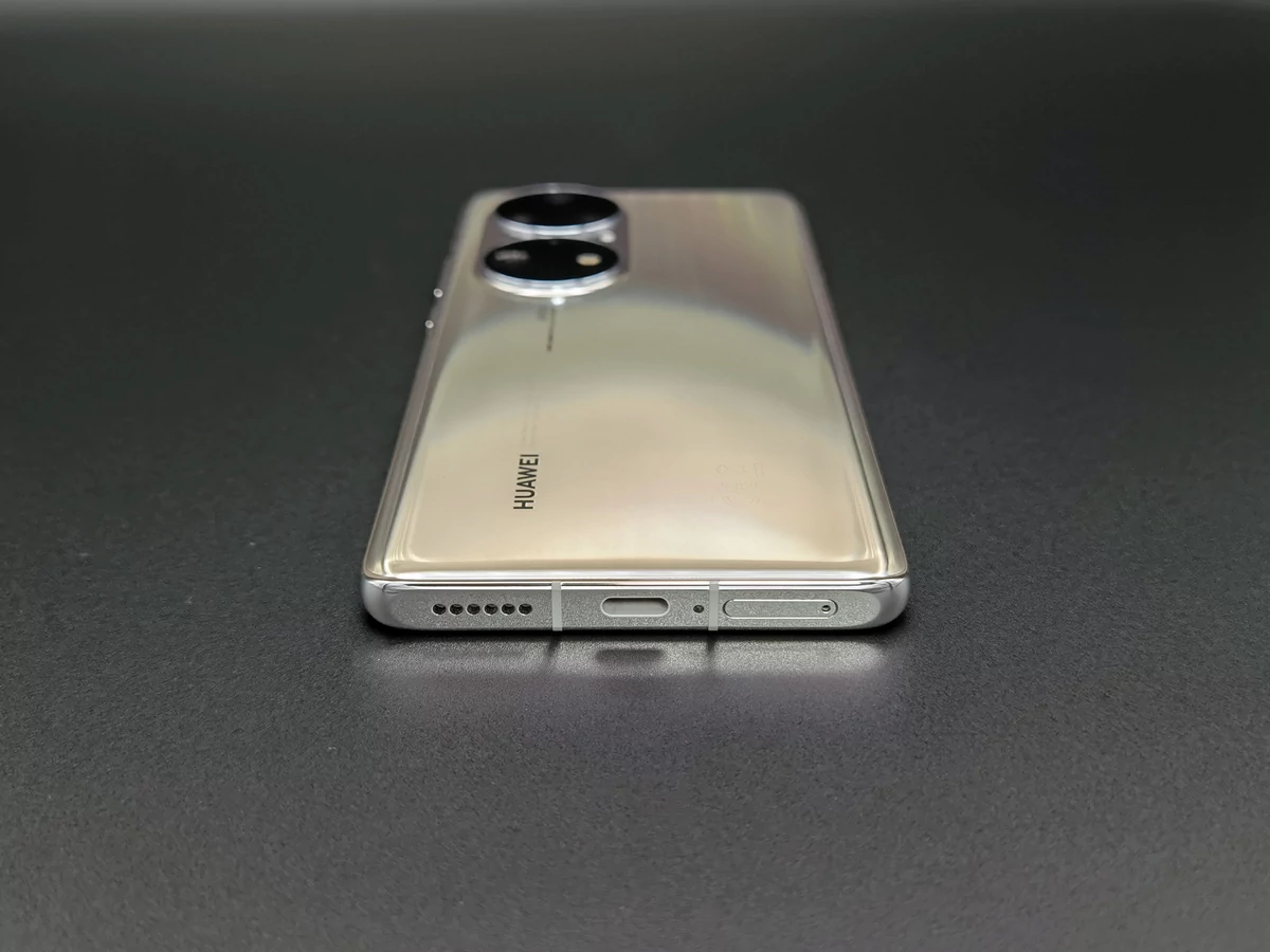 haut parleur huawei p50 pro