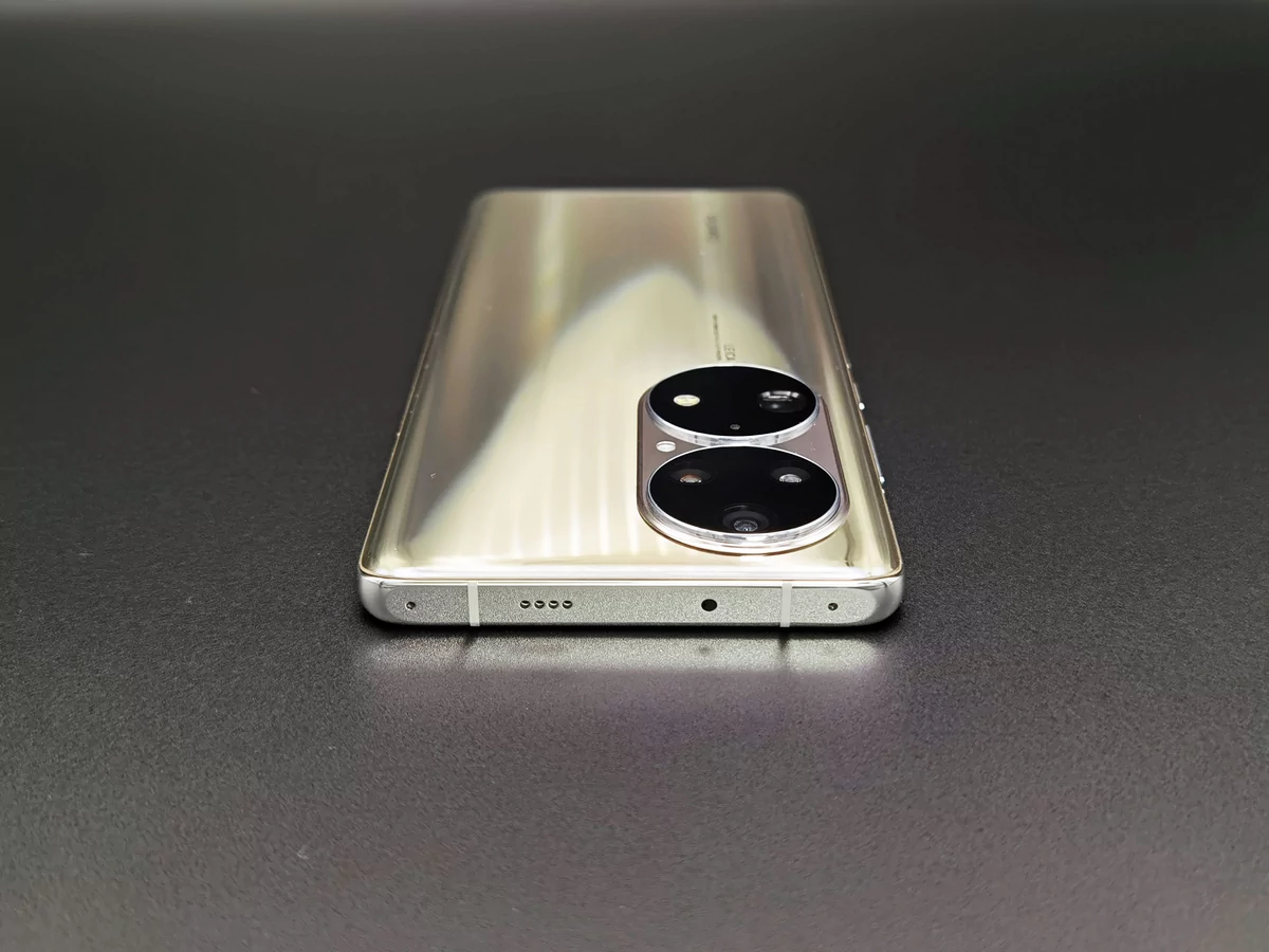 module photo huawei p50 pro