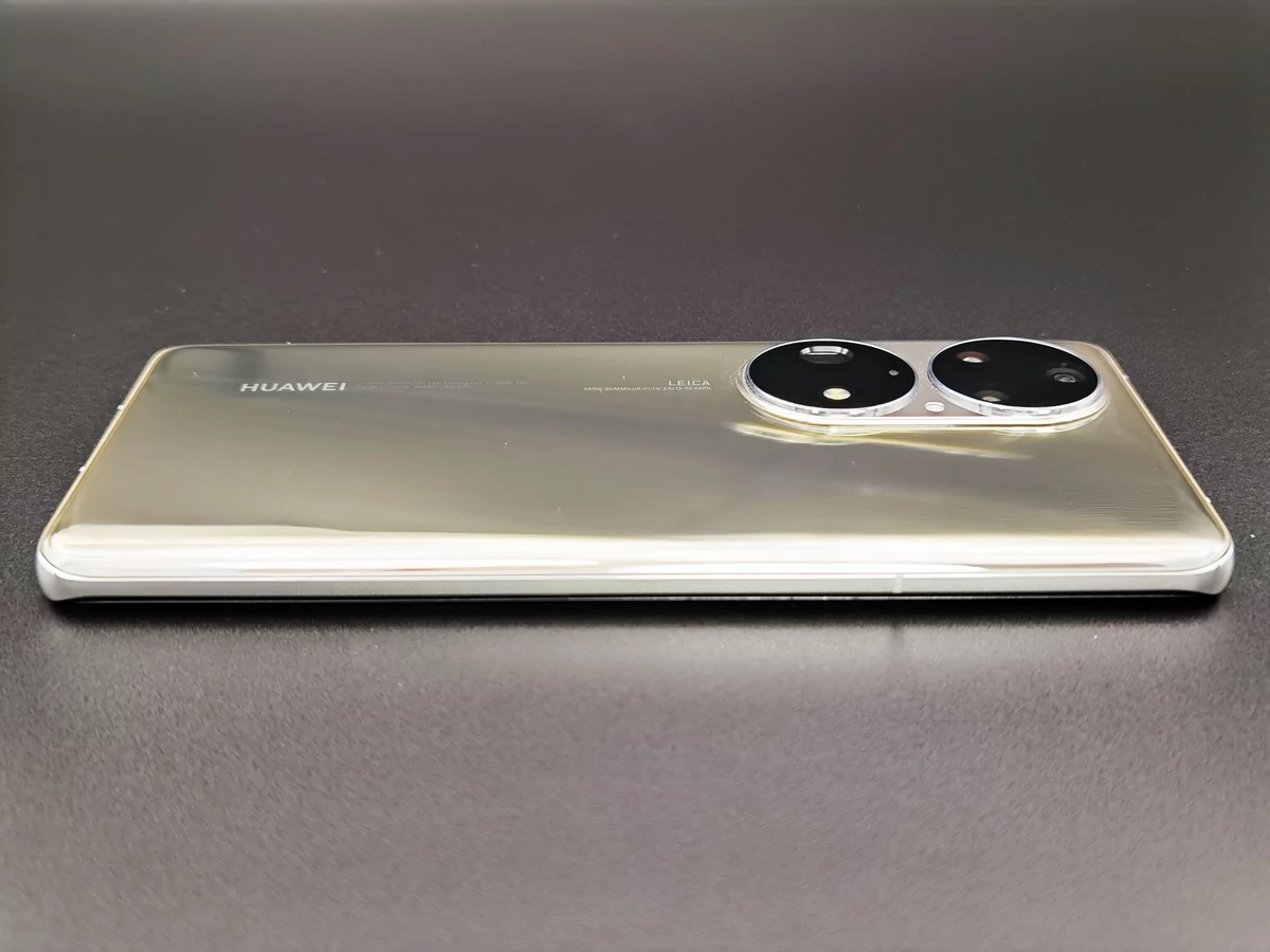 tranche huawei p50 pro