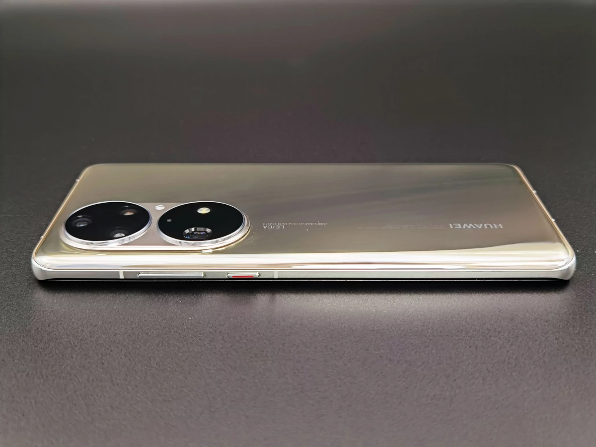 bouton huawei p50 pro