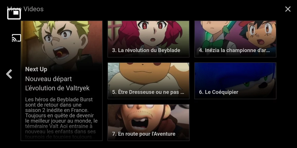 Gulli interface © Capture d'écran