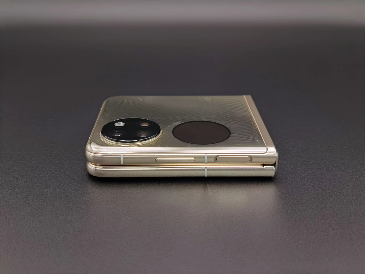 bouton huawei p50 pocket