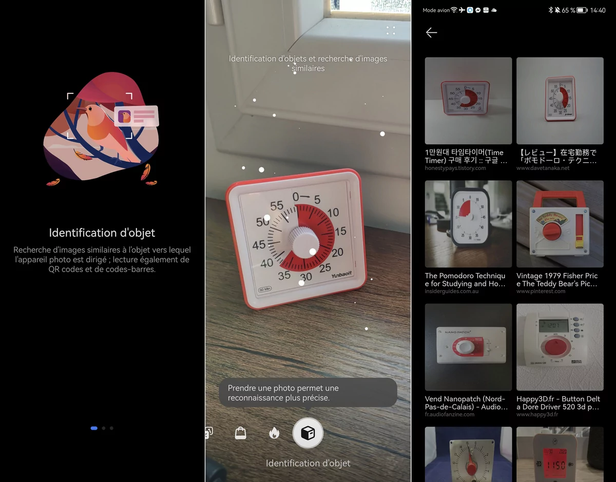 ai lens
