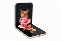 Samsung Galaxy Z Flip3 : le smartphone pliant le moins cher du moment !