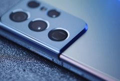 Samsung Galaxy S21 +, S21 Ultra, S21 FE et Galaxy Z Flip 3 : 4 offres chocs sur ces smartphones 5G
