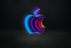 Keynote Apple : quelles annonces attendez-vous ?