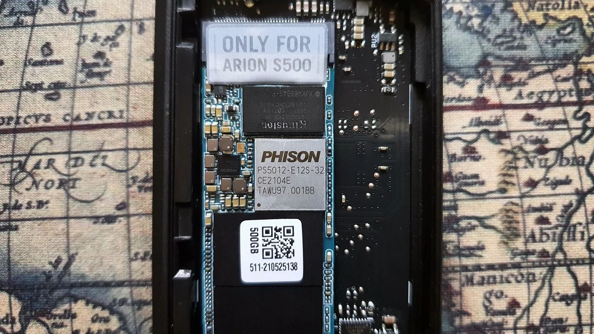 Asus ROG Strix Arion S 500 © Nerces