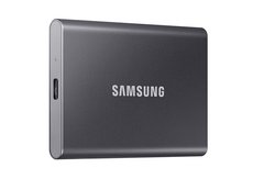 Le SSD externe Samsung T7 (gris) de 1To au meilleur prix du web, c'est cette offre !