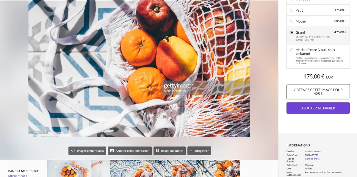Getty Images page individuelle © Getty Images