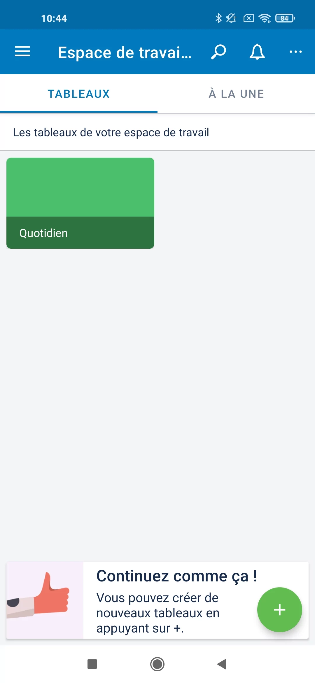 Trello screen 2