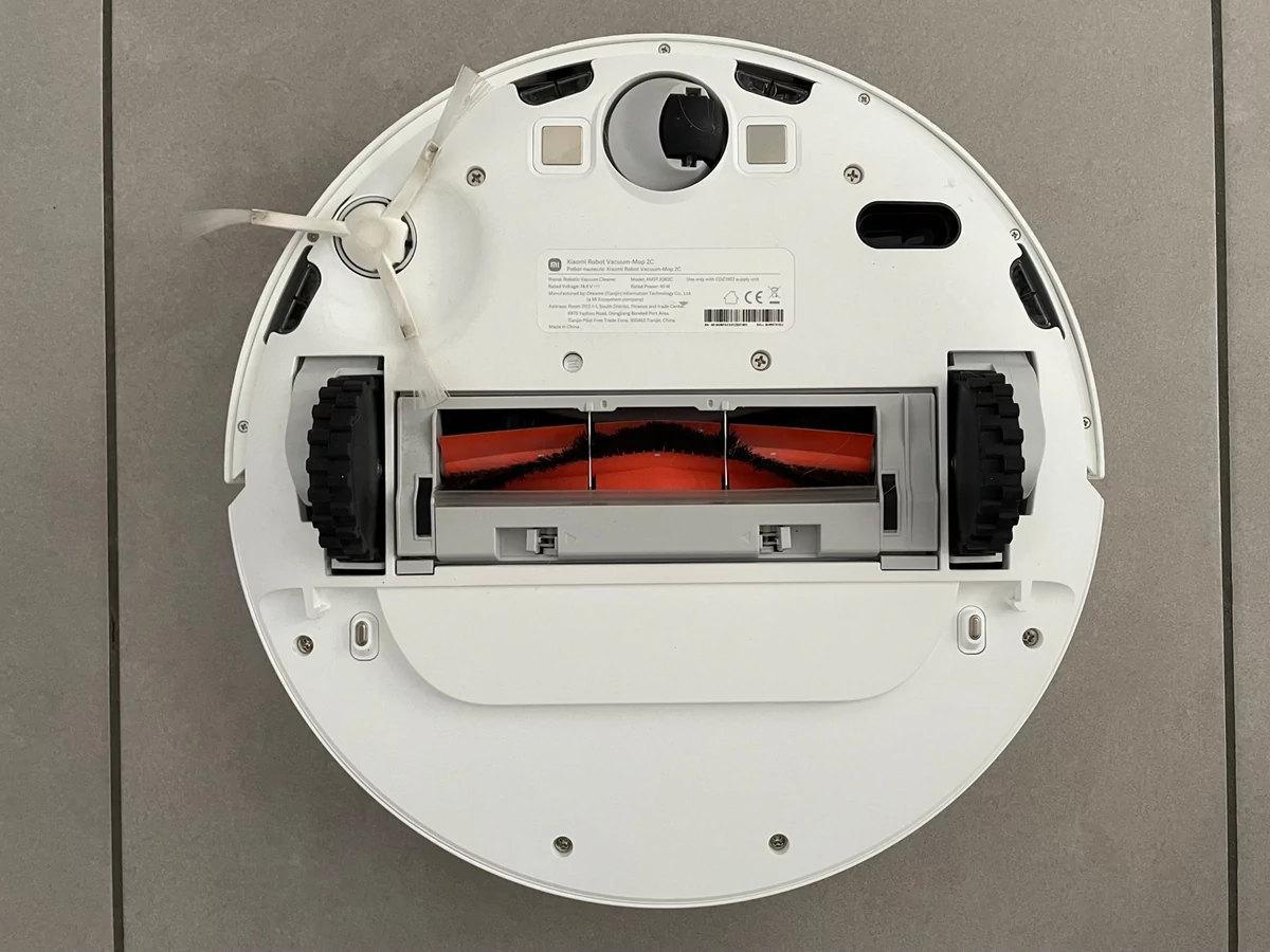 Test Xiaomi Robot Vacuum-Mop 2C © © Mathieu Grumiaux pour Clubic