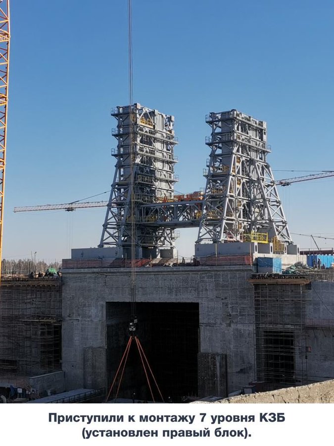 Le futur site de lancement d&#039;Angara à Vostotchnyi, pris en photo en avril 2022. Crédits Roscosmos