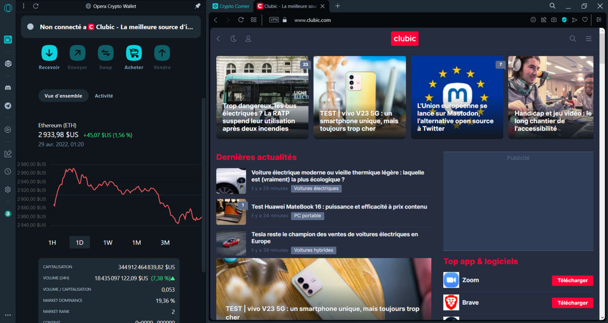 opera crypto browser © clubic.com