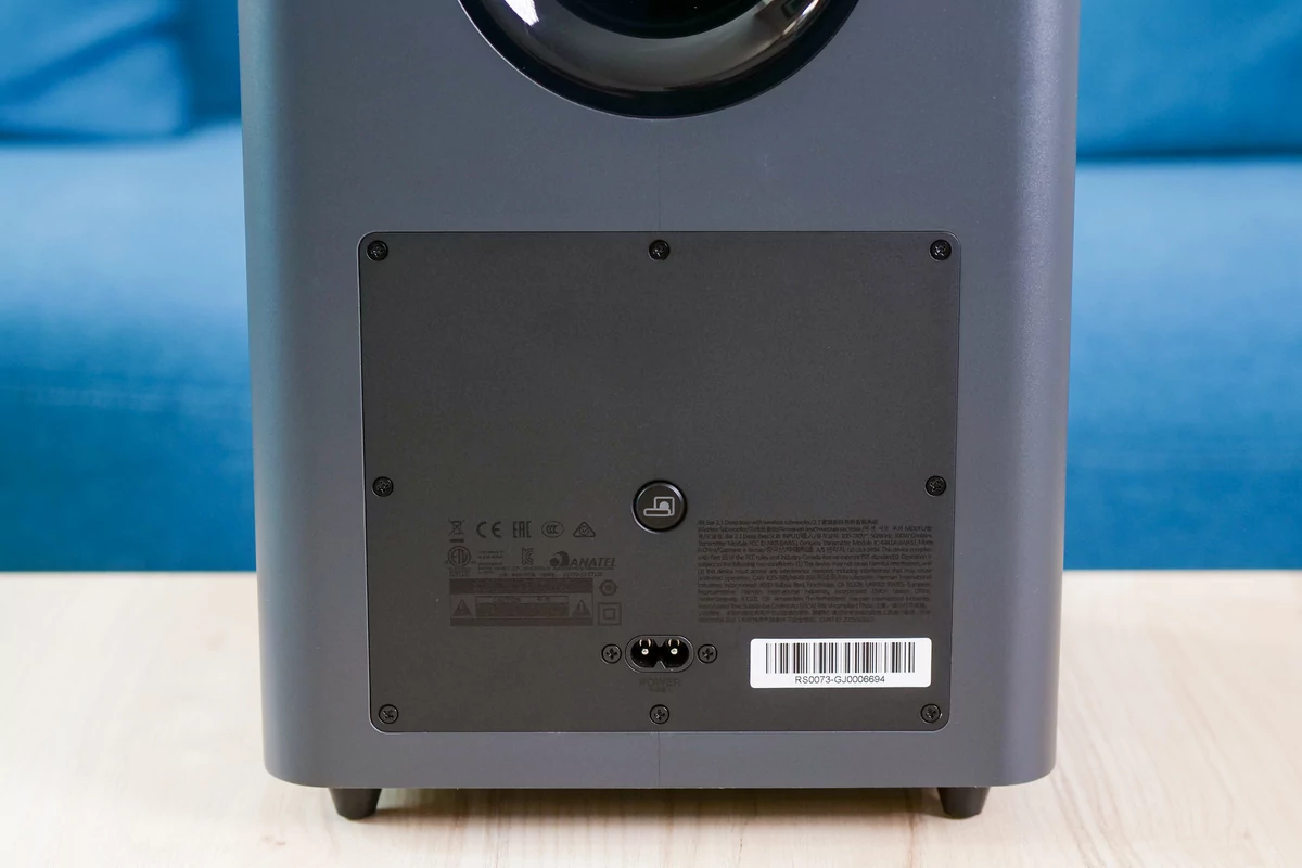 Test JBL Bar 2.1 Deep Bass arrière caisson