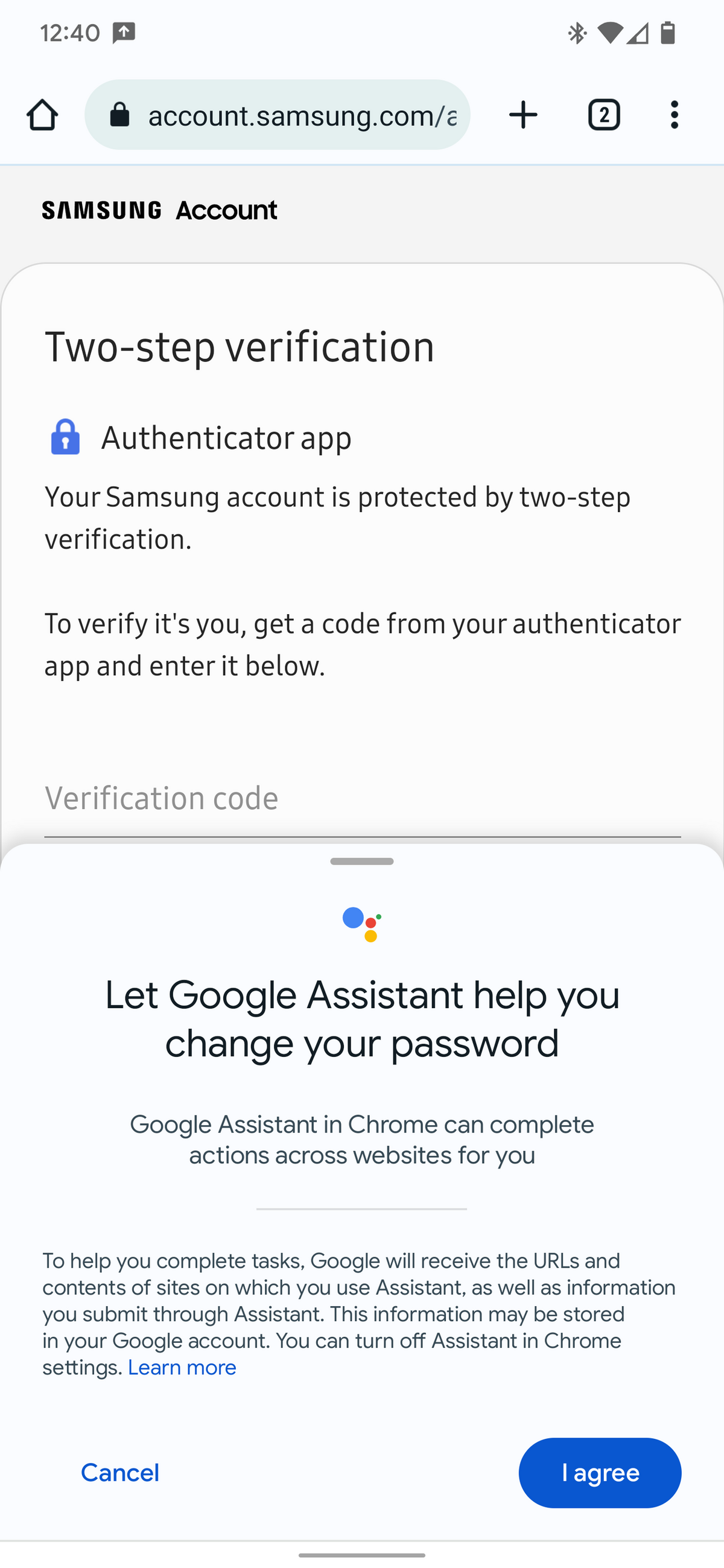 Google Assistant mot de passe © AndroidPolice