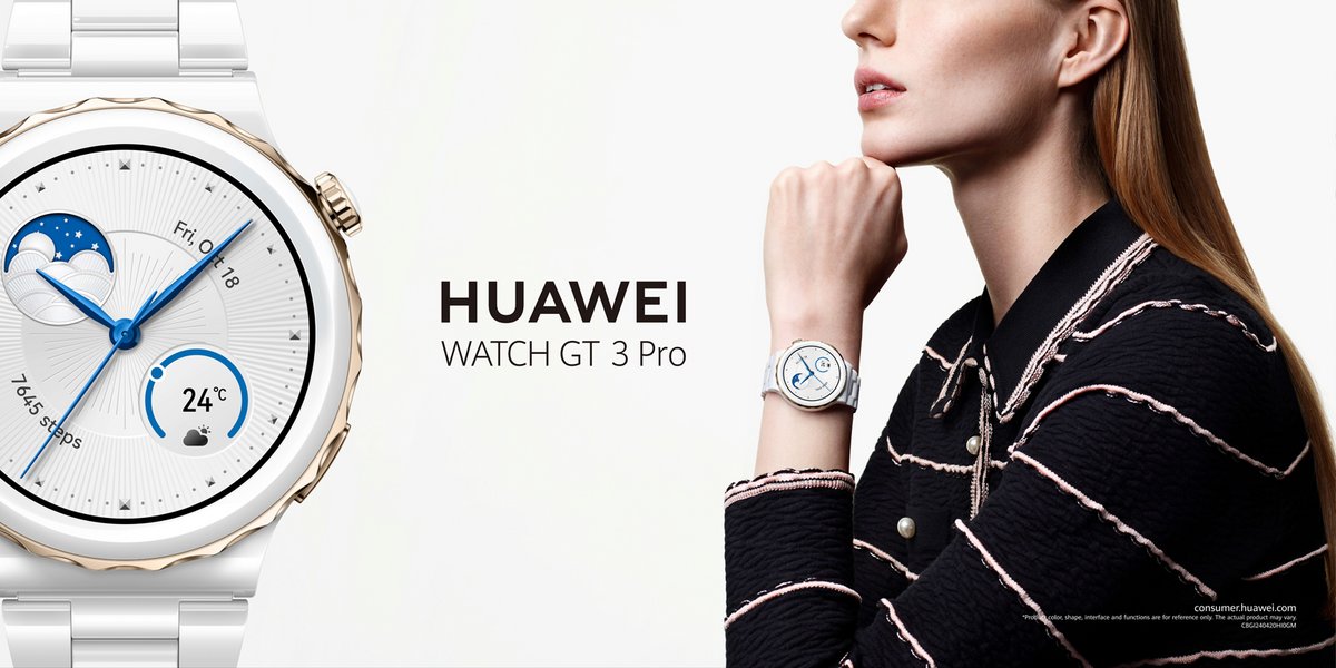 Huawei Watch GT 3 Pro © Huawei