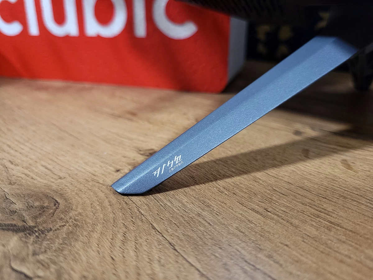 Test Gigabyte AORUS FV43U © Matthieu Legouge