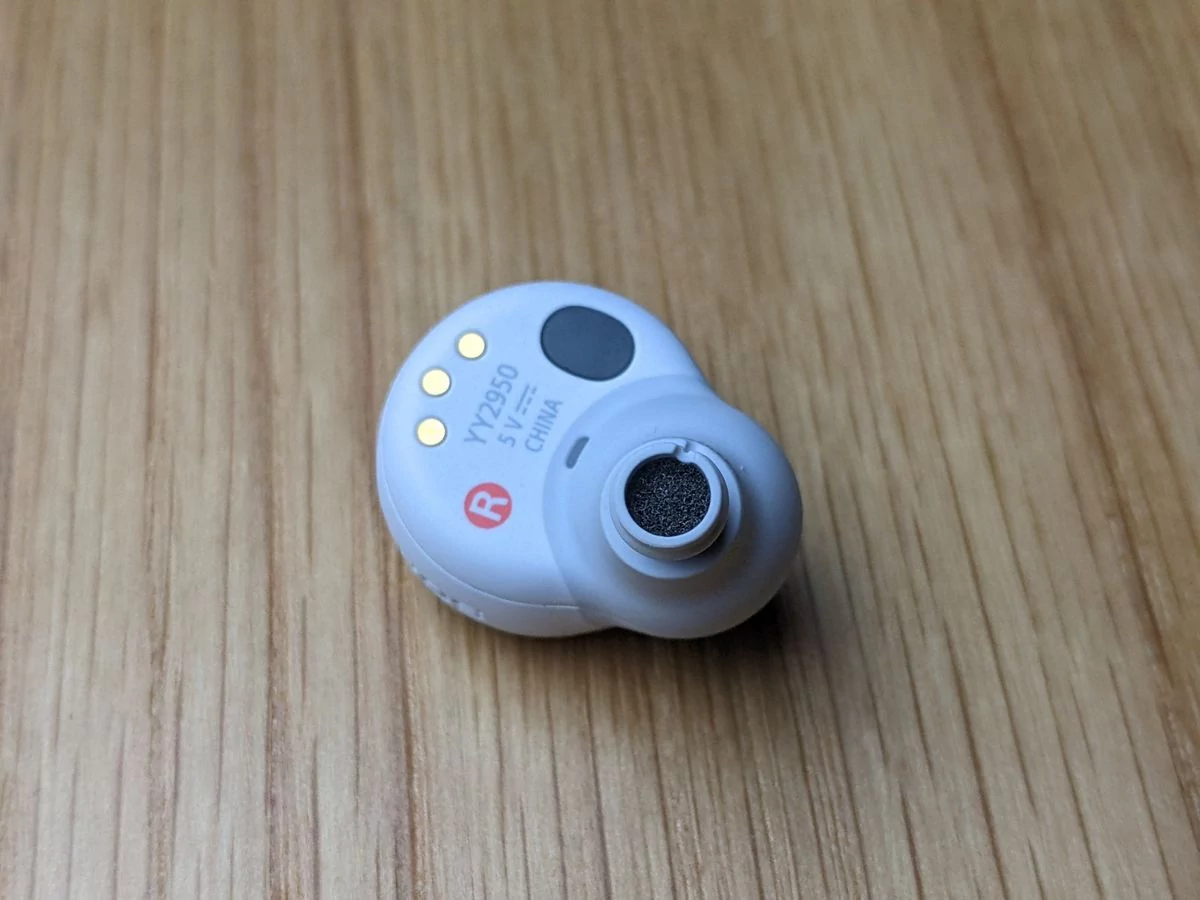 Sony LinkBuds S