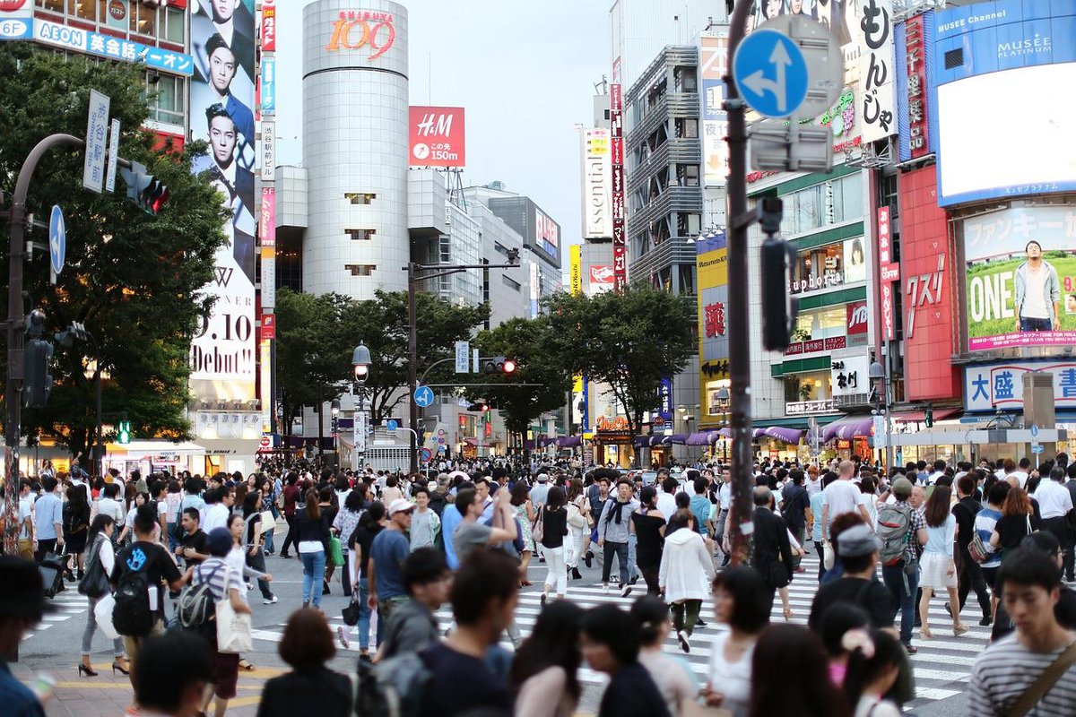Tokyo ville © © Uniquedesign52 / Pixabay