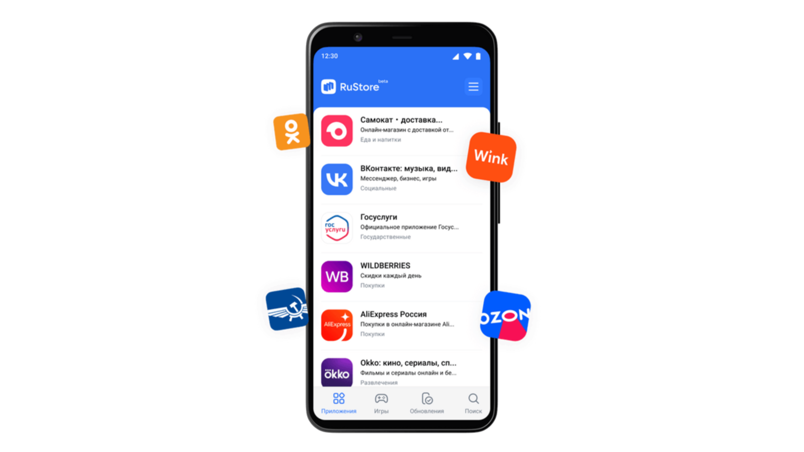 Cette entreprise Russe lance RuStore, une alternative au Google Play Store désormais indisponible dans le pays