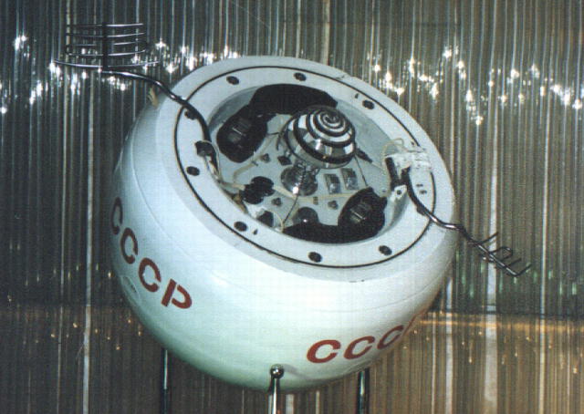 Venera 8 Cosmos 482 module de rentrée © N.A.