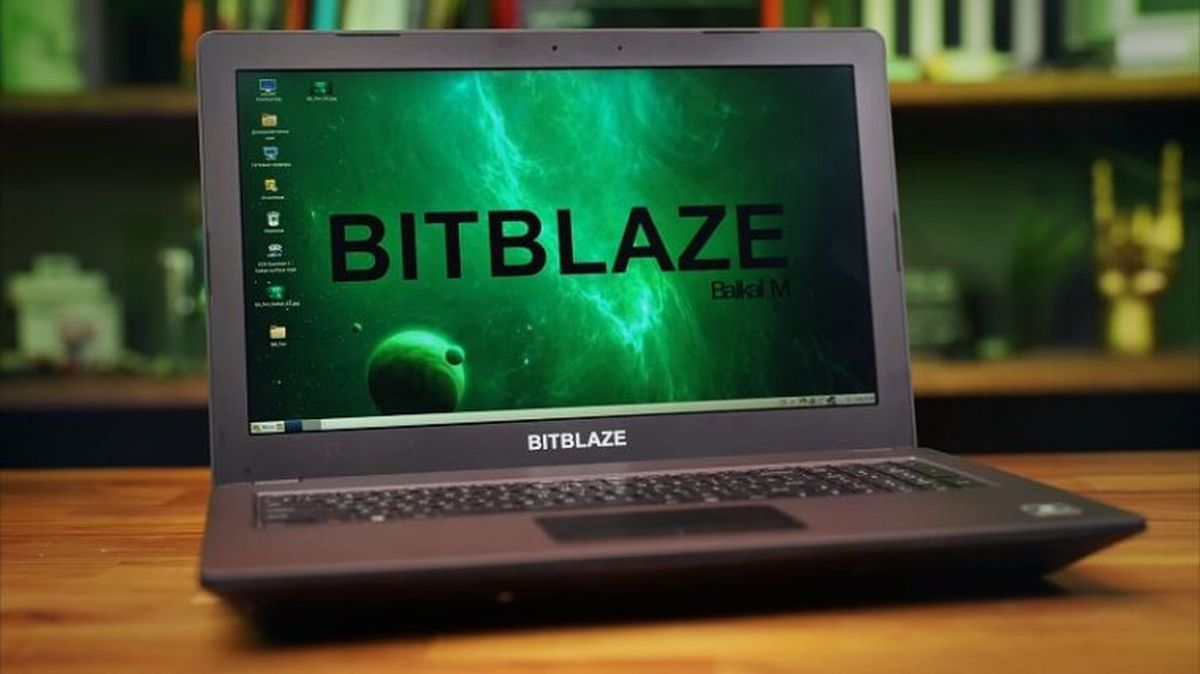 Voilà à quoi ressemble le premier PC portable Russe, le Bitblaze Titan BM15 (et c'est pas fou)