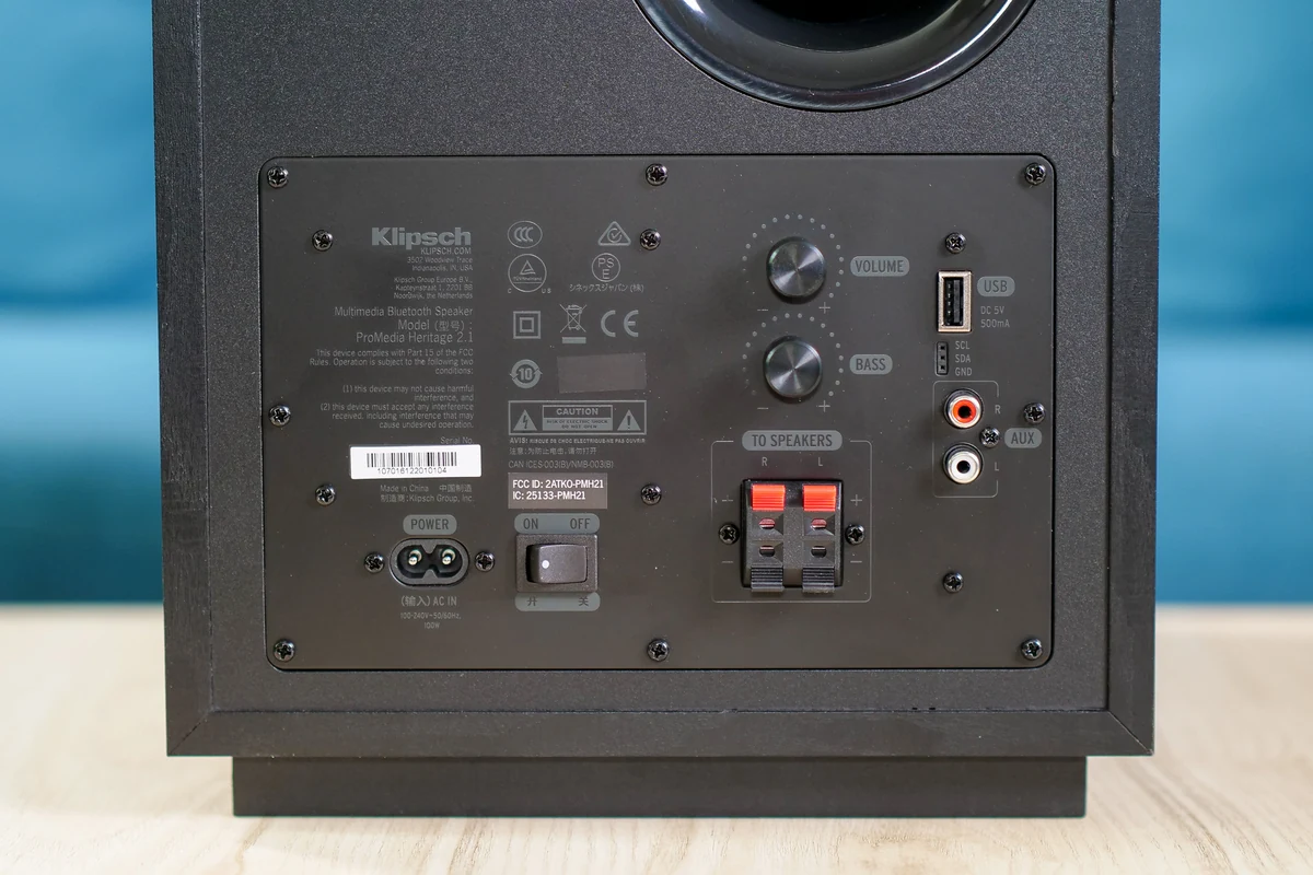 Test Klipsch ProMedia Heritage 2.1 connexions