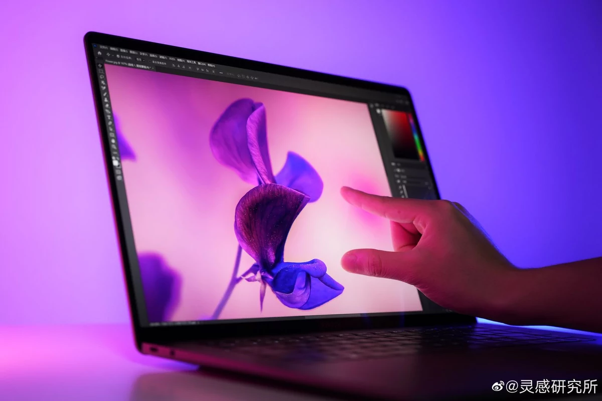 Book Pro © Xiaomi