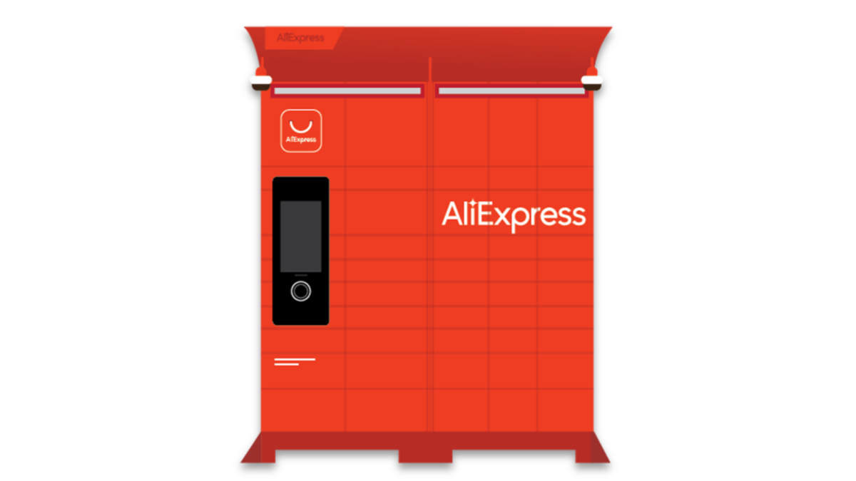 Un locker AliExpress (© AliExpress)