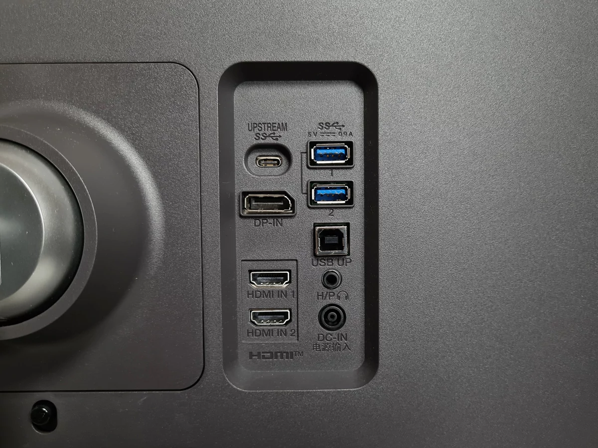 Test LG DualUp © Matthieu Legouge