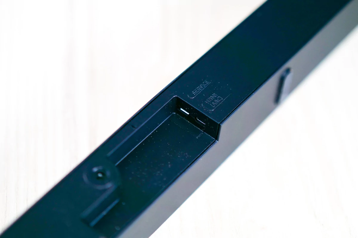 Test Samsung HW-S800B HDMI ARC