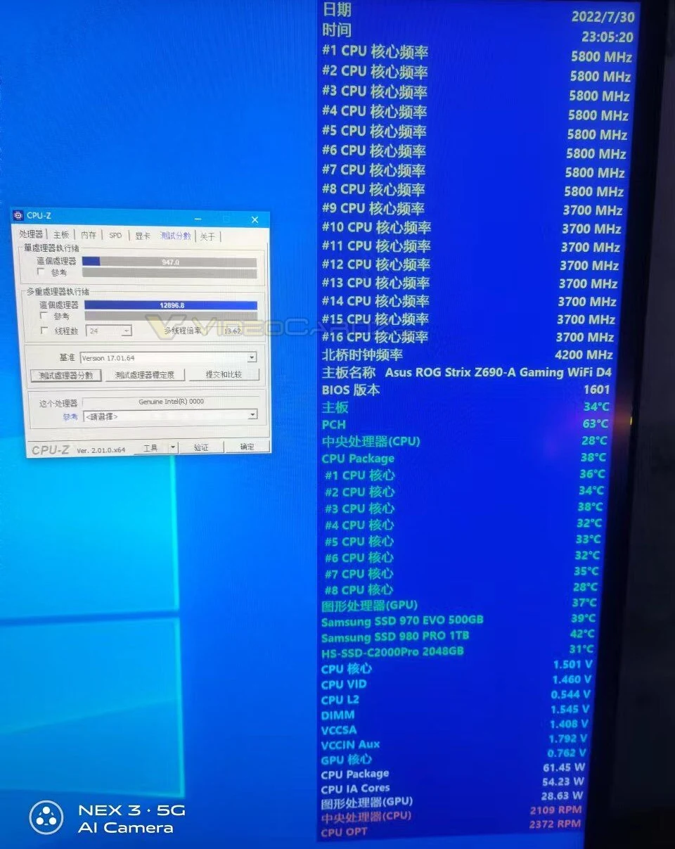 Overclocking Intel Core i9-13700K © Videocardz