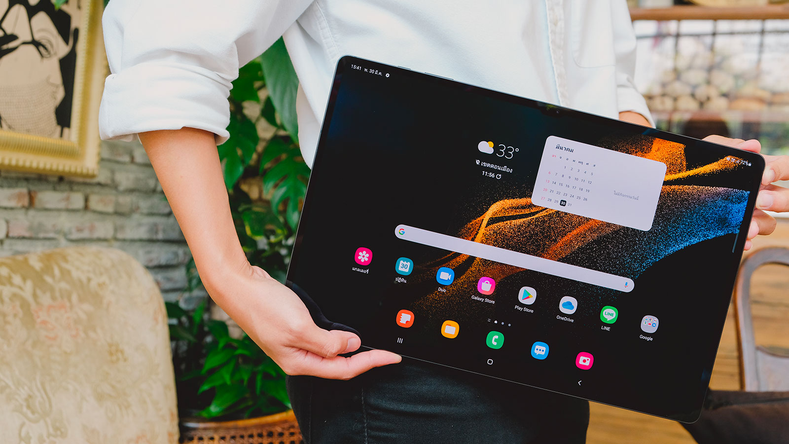 Samsung confirme la mise à jour Android 12L pour les Galaxy Tab S8, Tab S8+  et Tab S8 Ultra -  News