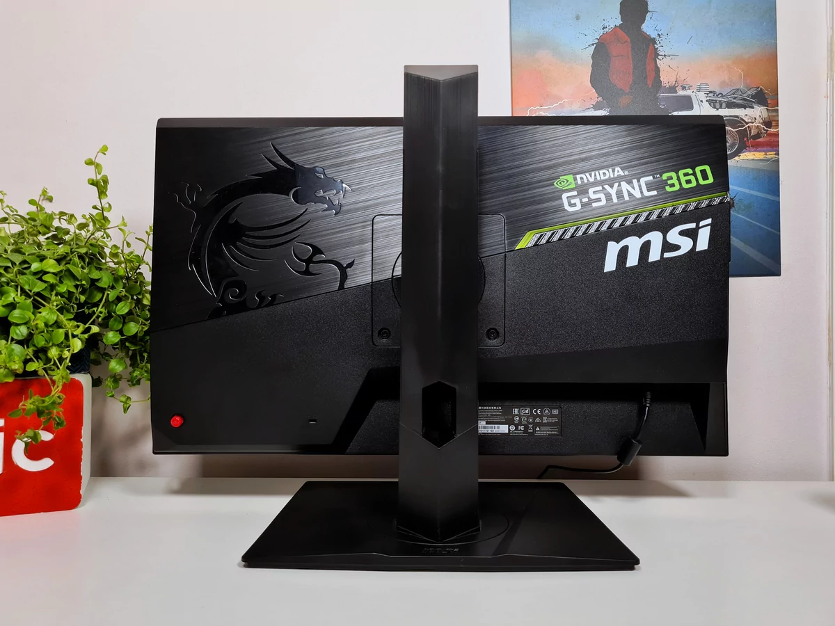 Test MSI Oculux NXG253R © Matthieu Legouge