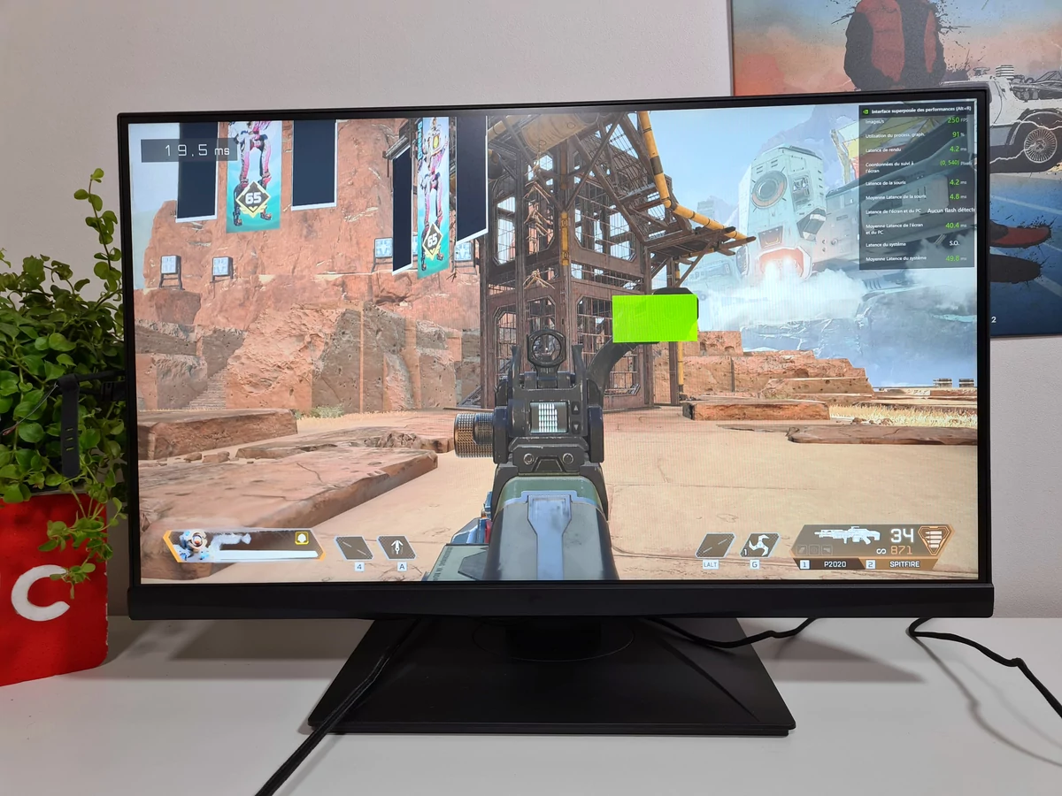 Test MSI Oculux NXG253R © Matthieu Legouge