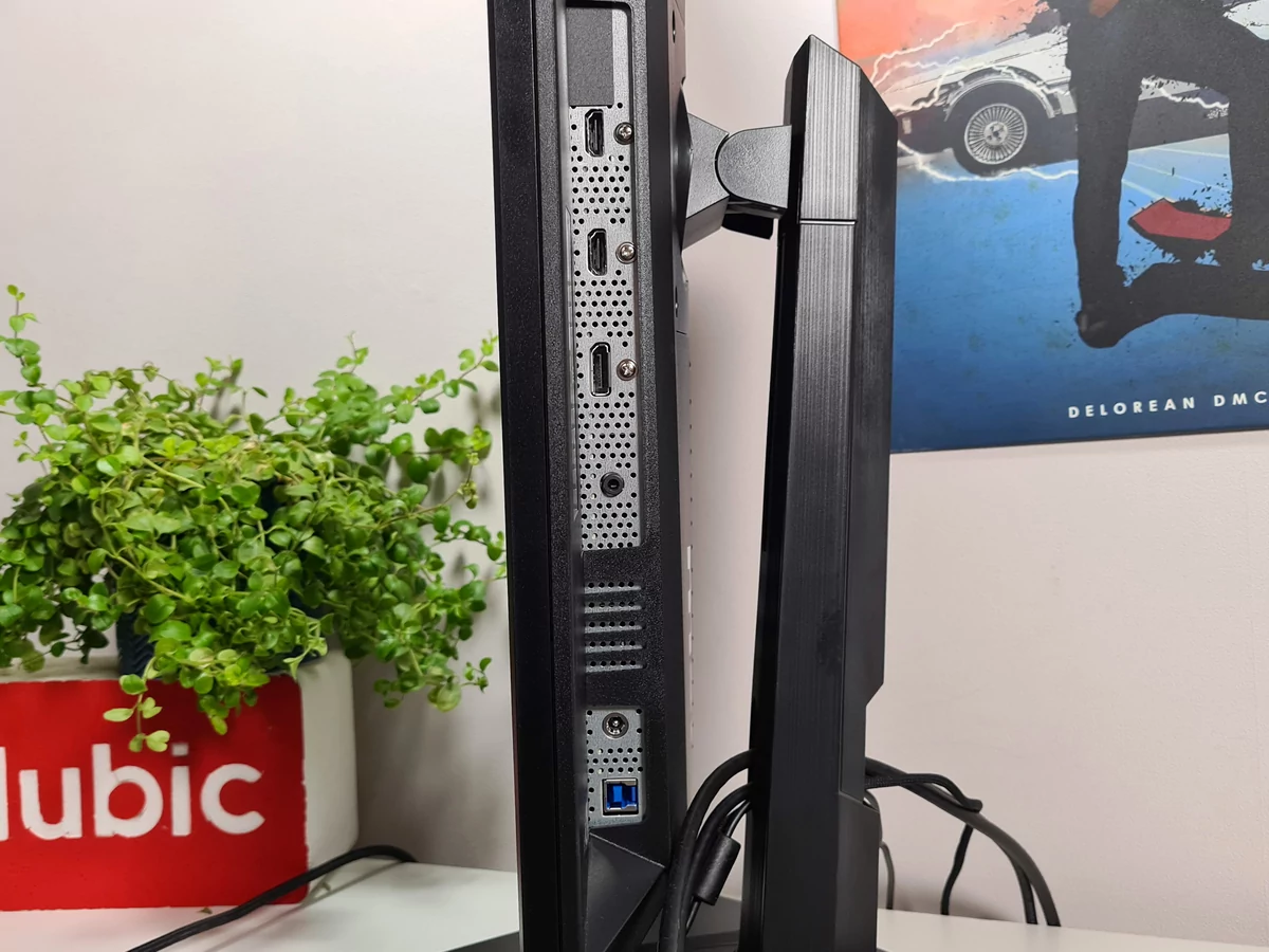 Test MSI Oculux NXG253R © Matthieu Legouge