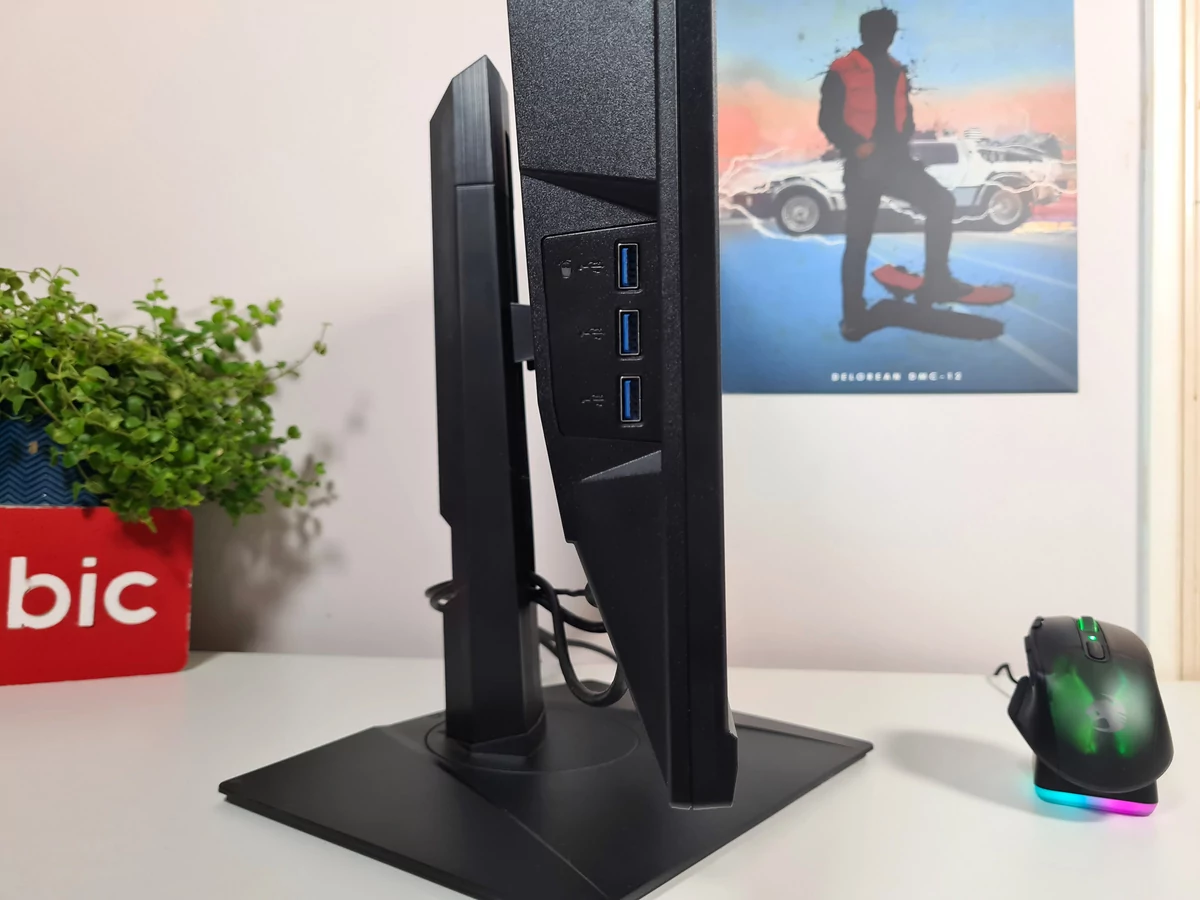 Test MSI Oculux NXG253R © Matthieu Legouge