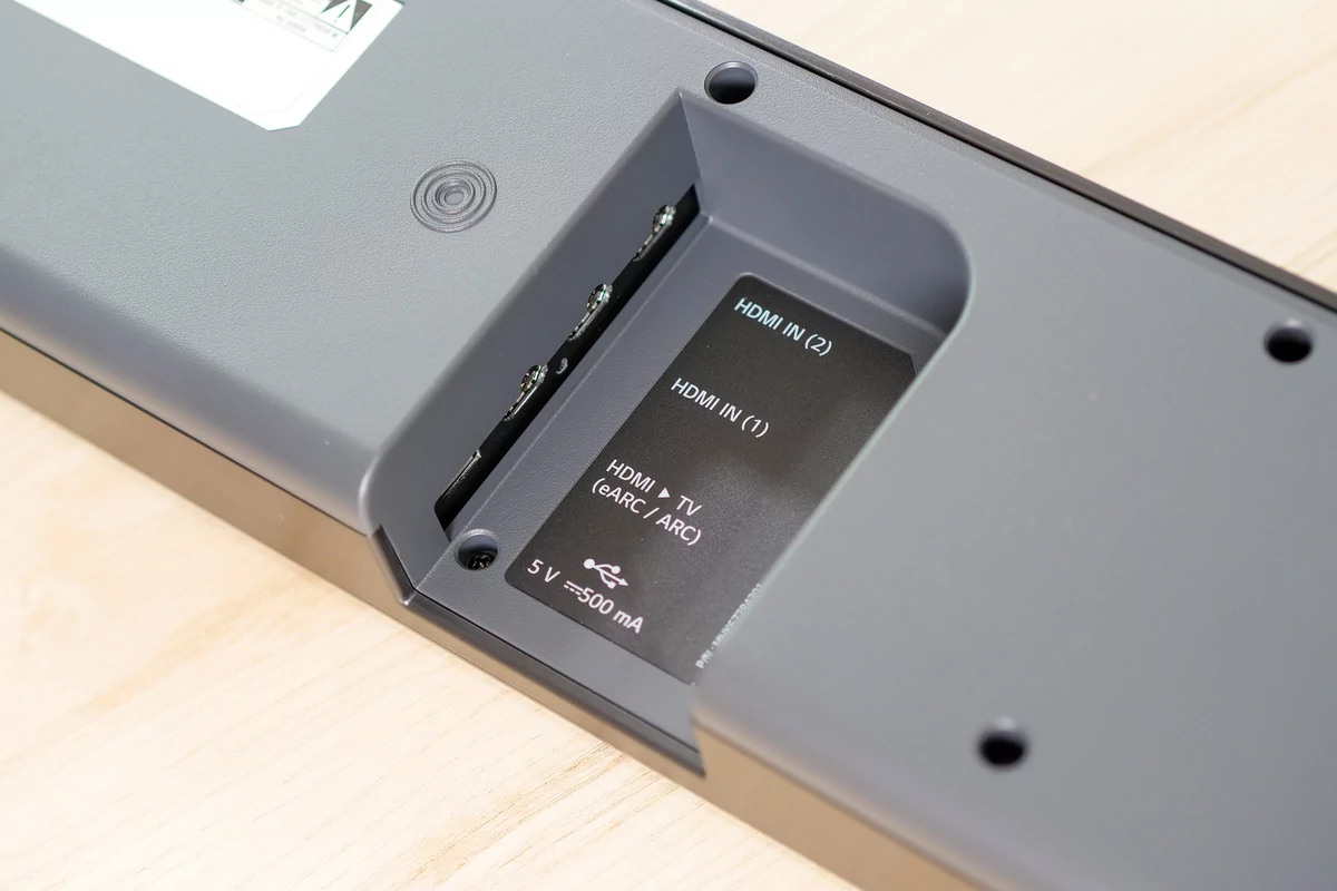 Test LG S95QR HDMI