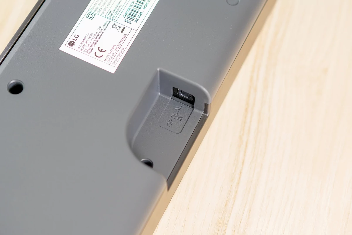 Test LG S95QR optique