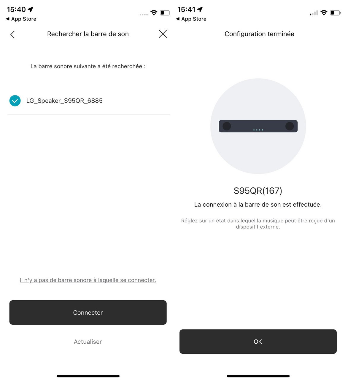 Test LG S95QR app install