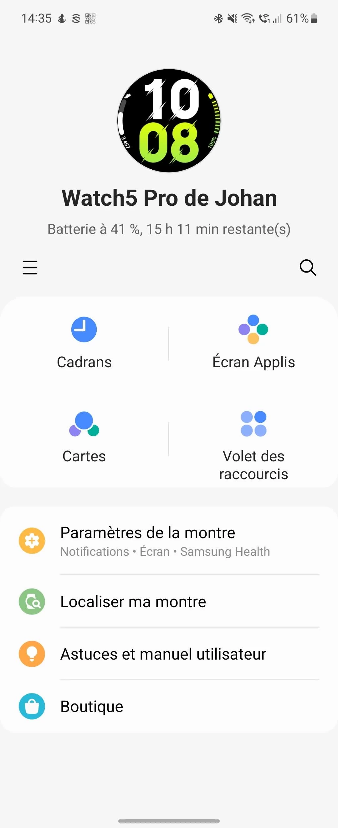 Galaxy Wearable menu 1 © Johan Gautreau