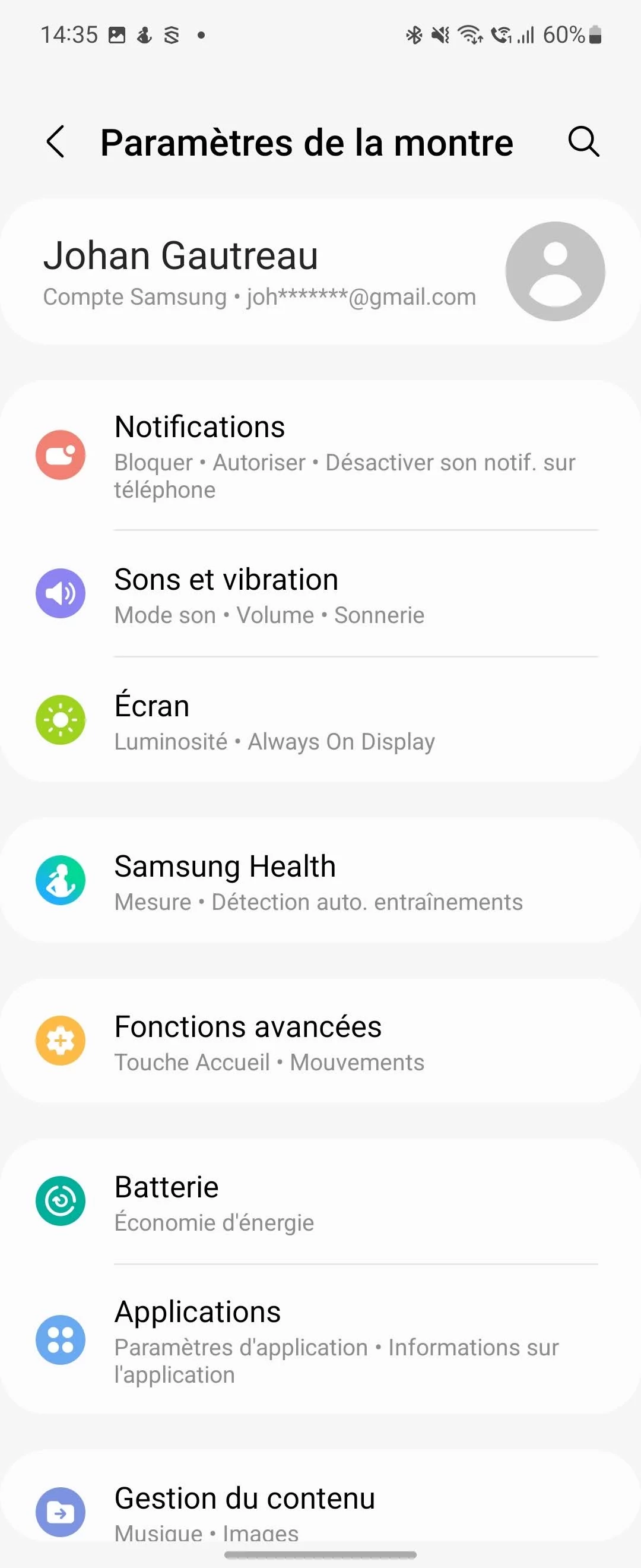 Galaxy Wearable menu 2 © Johan Gautreau