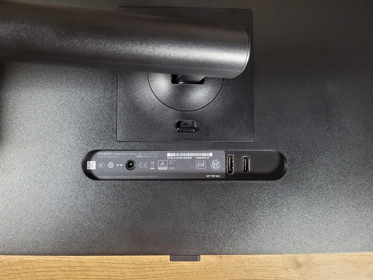 Test Huawei MateView SE © Matthieu Legouge