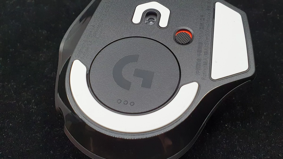 Logitech G502X Plus © Nerces