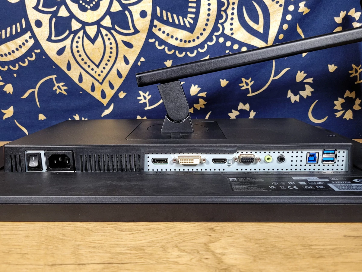 Test Philips 242B1/00 © Matthieu Legouge