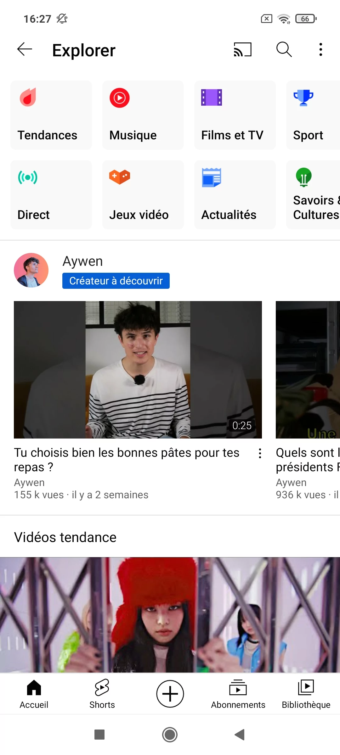 Youtube screen 1