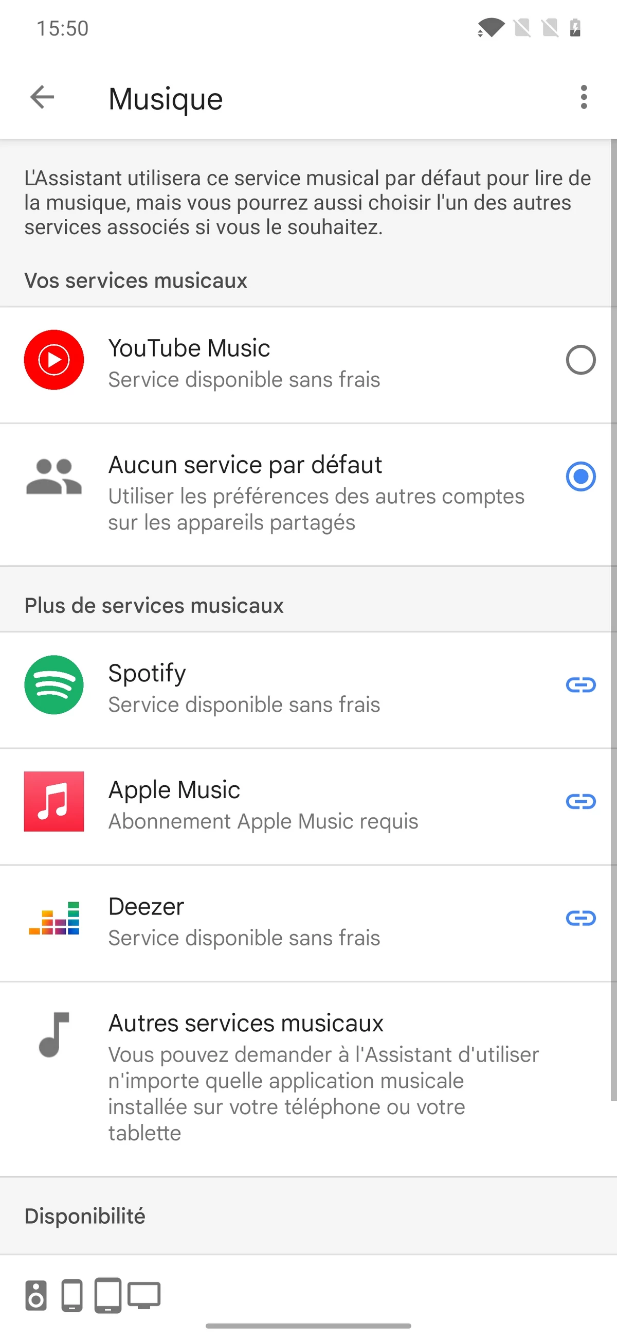 Google Home