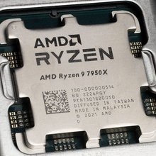 Test AMD Ryzen 9 7950X "Zen 4" : stupéfiant... Raptor Lake a intérêt d'avoir de bonnes dents !