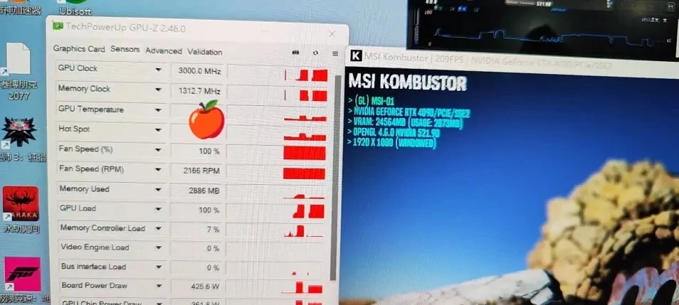 NVIDIA GeForce RTX 4090 OC © Videocardz